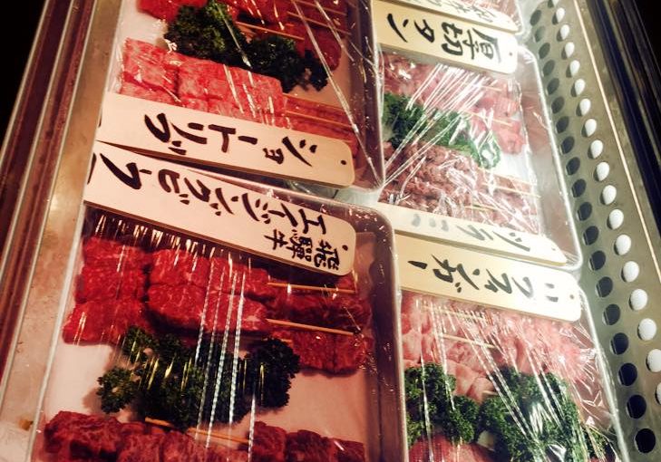 ネタケースの肉